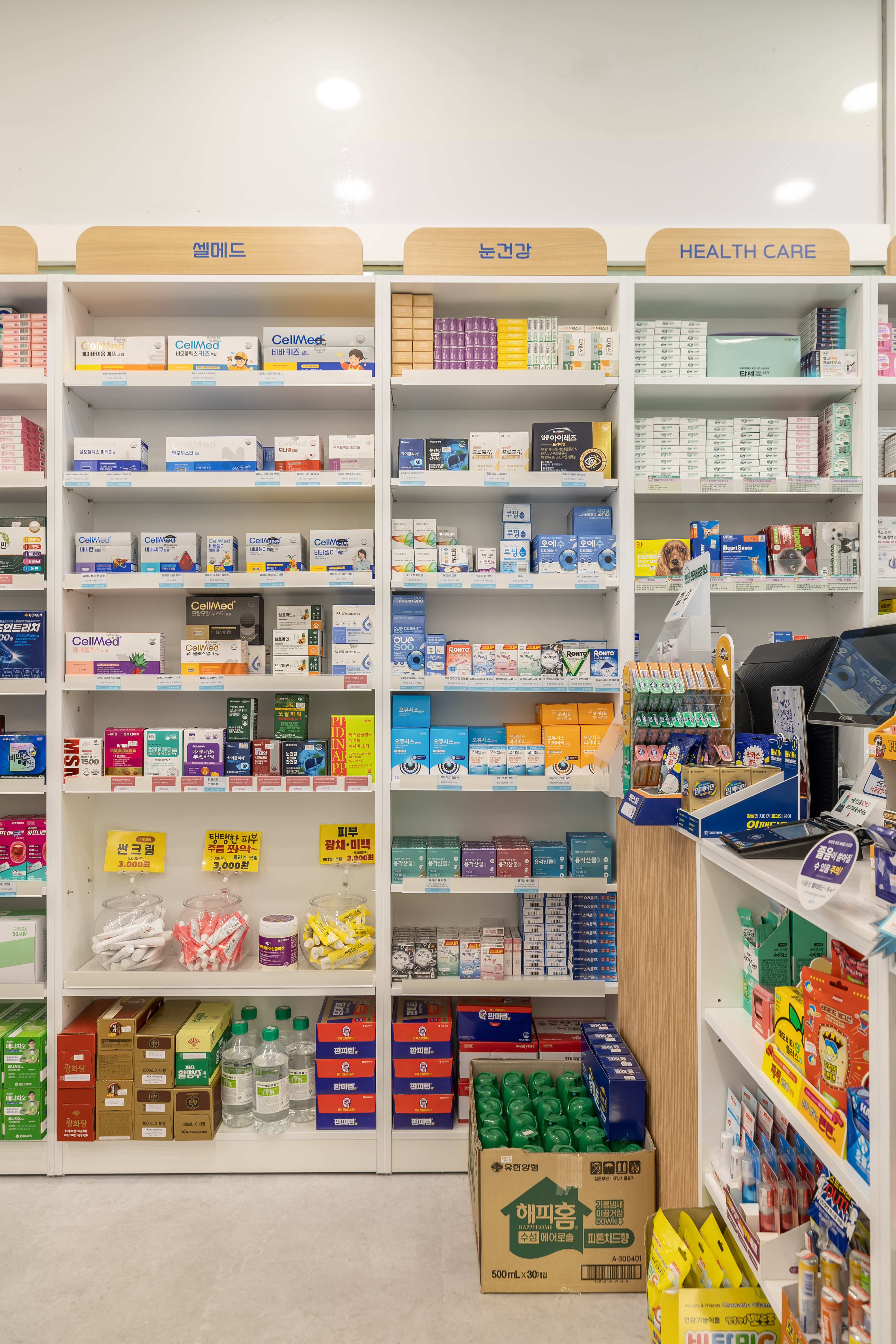 cd2a860b22ec55f31f7085f4e74d7246_1752589356_7201.jpg cd2a860b22ec55f31f7085f4e74d7246_1752589356_7201.jpg