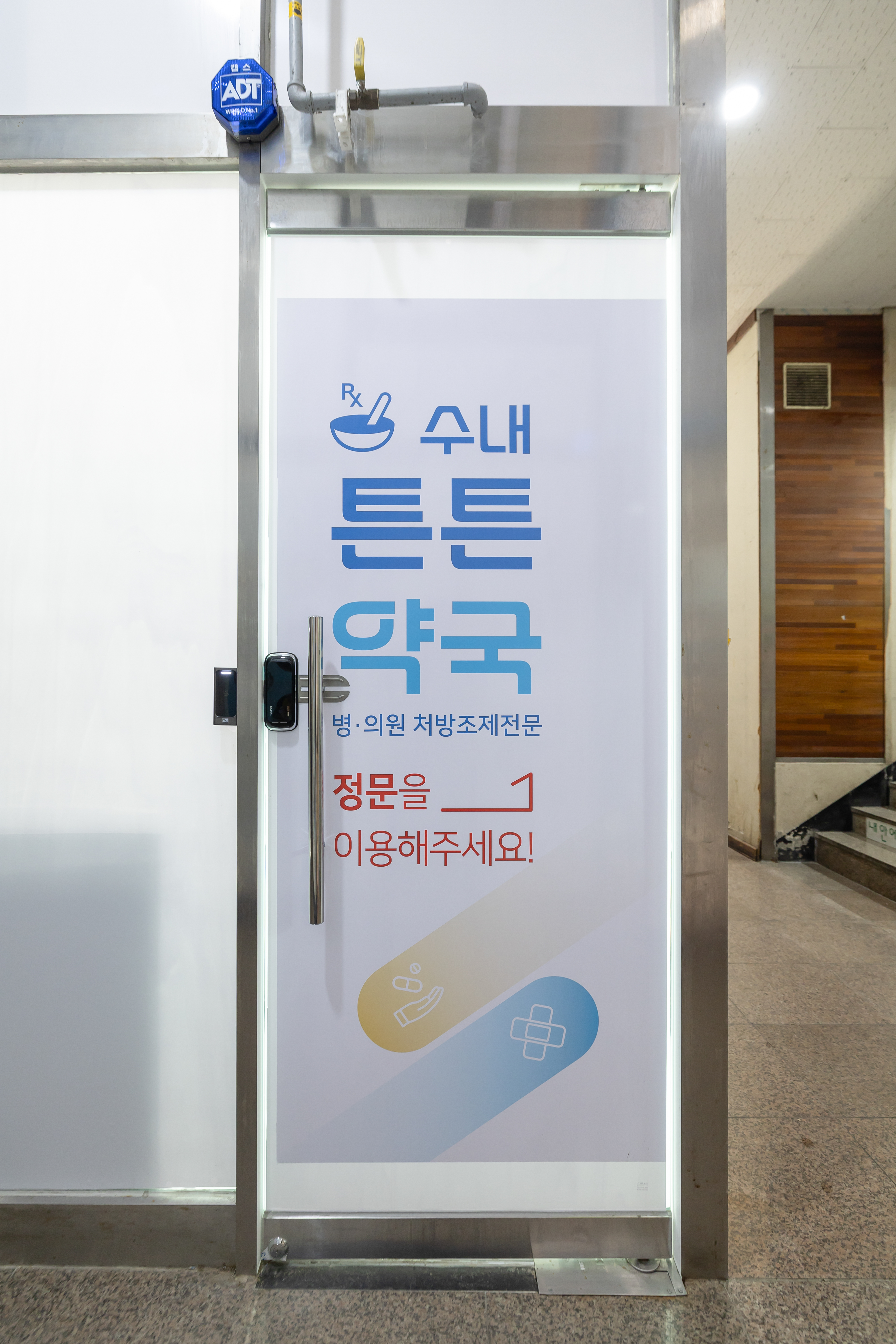 cd2a860b22ec55f31f7085f4e74d7246_1752589428_2673.jpg cd2a860b22ec55f31f7085f4e74d7246_1752589428_2673.jpg