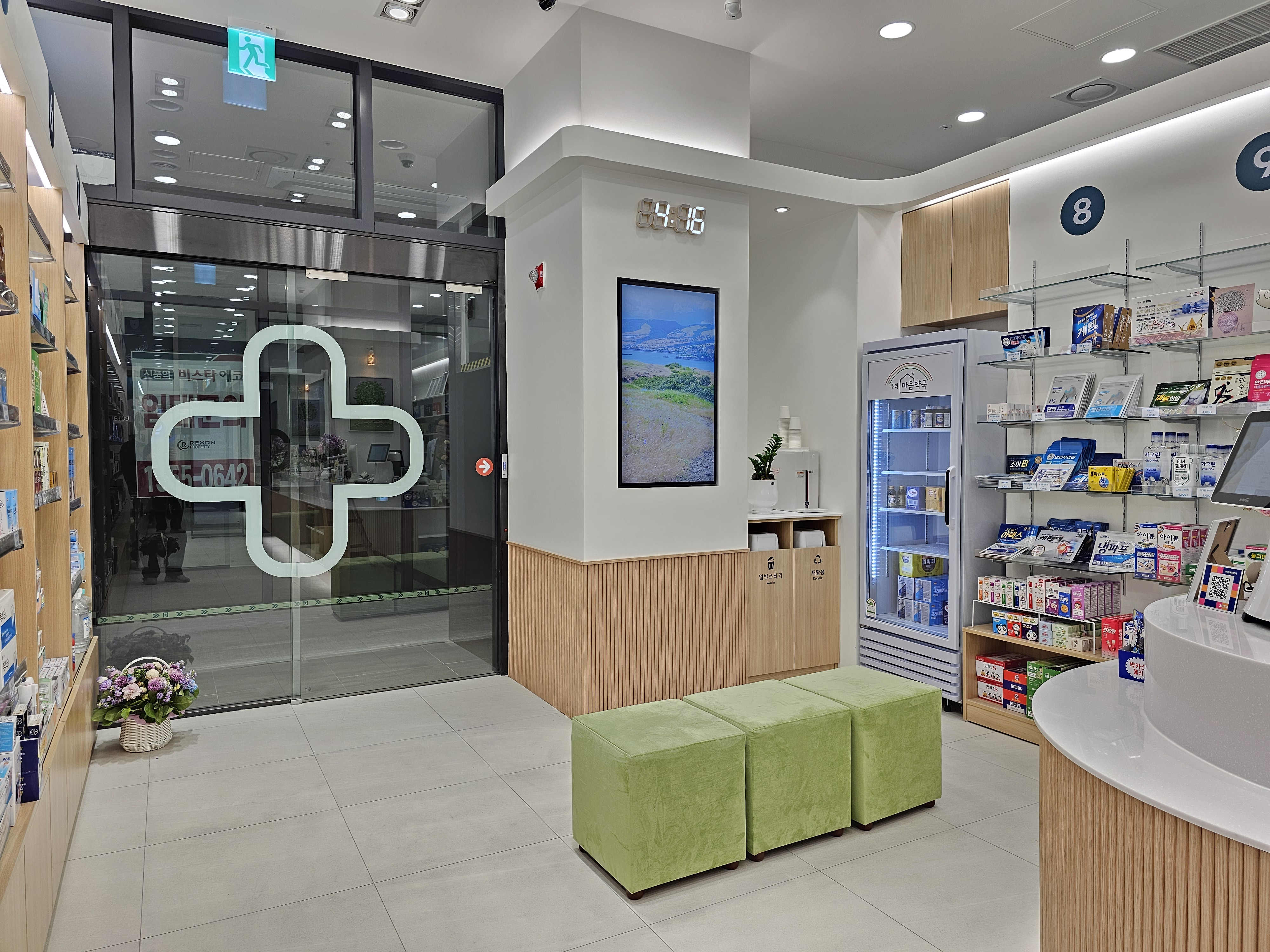 e25d66ef4987c230153cf801fb439f84_1754209838_8055.jpeg e25d66ef4987c230153cf801fb439f84_1754209838_8055.jpeg