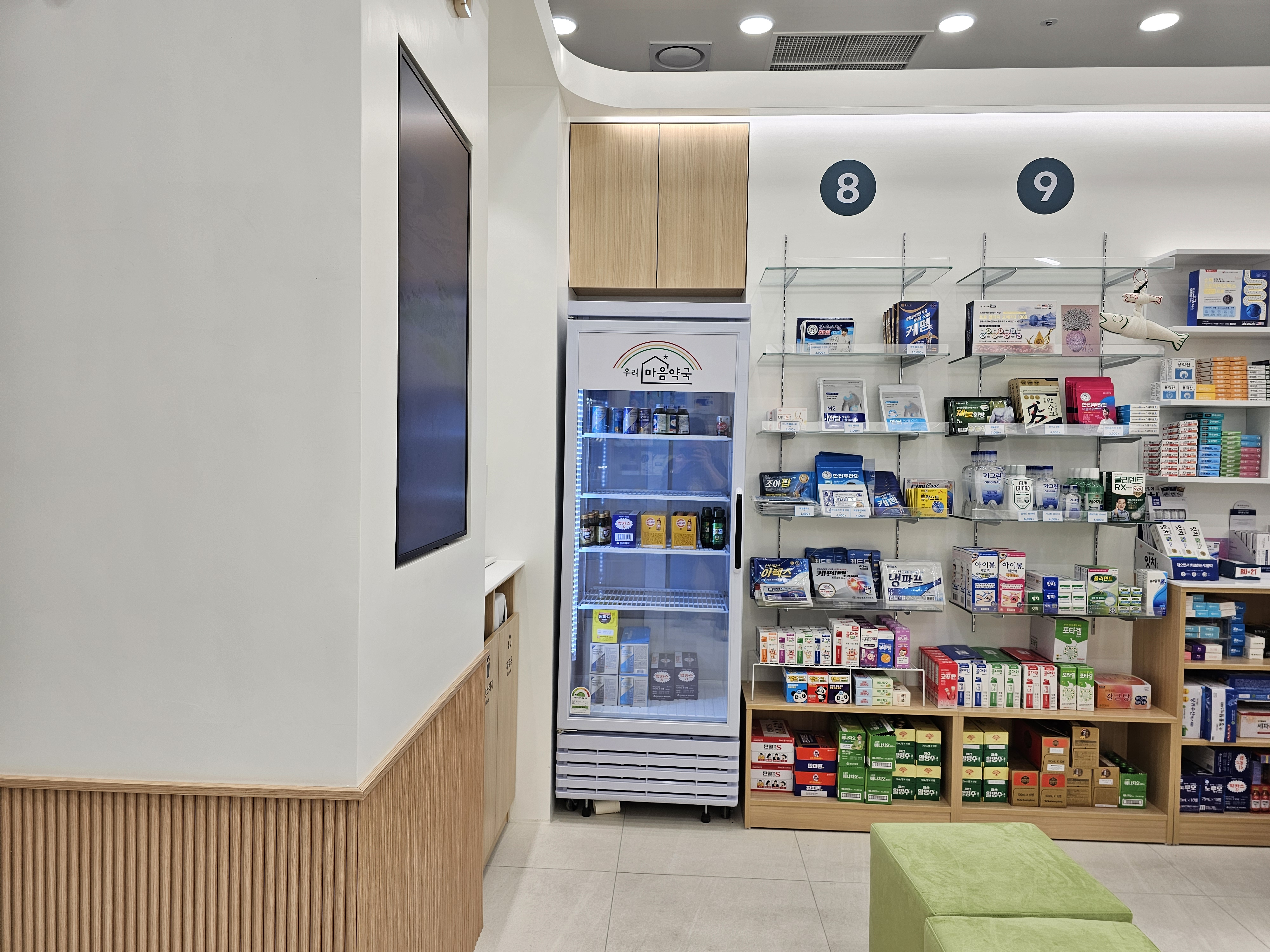 e25d66ef4987c230153cf801fb439f84_1754209988_5459.jpeg e25d66ef4987c230153cf801fb439f84_1754209988_5459.jpeg