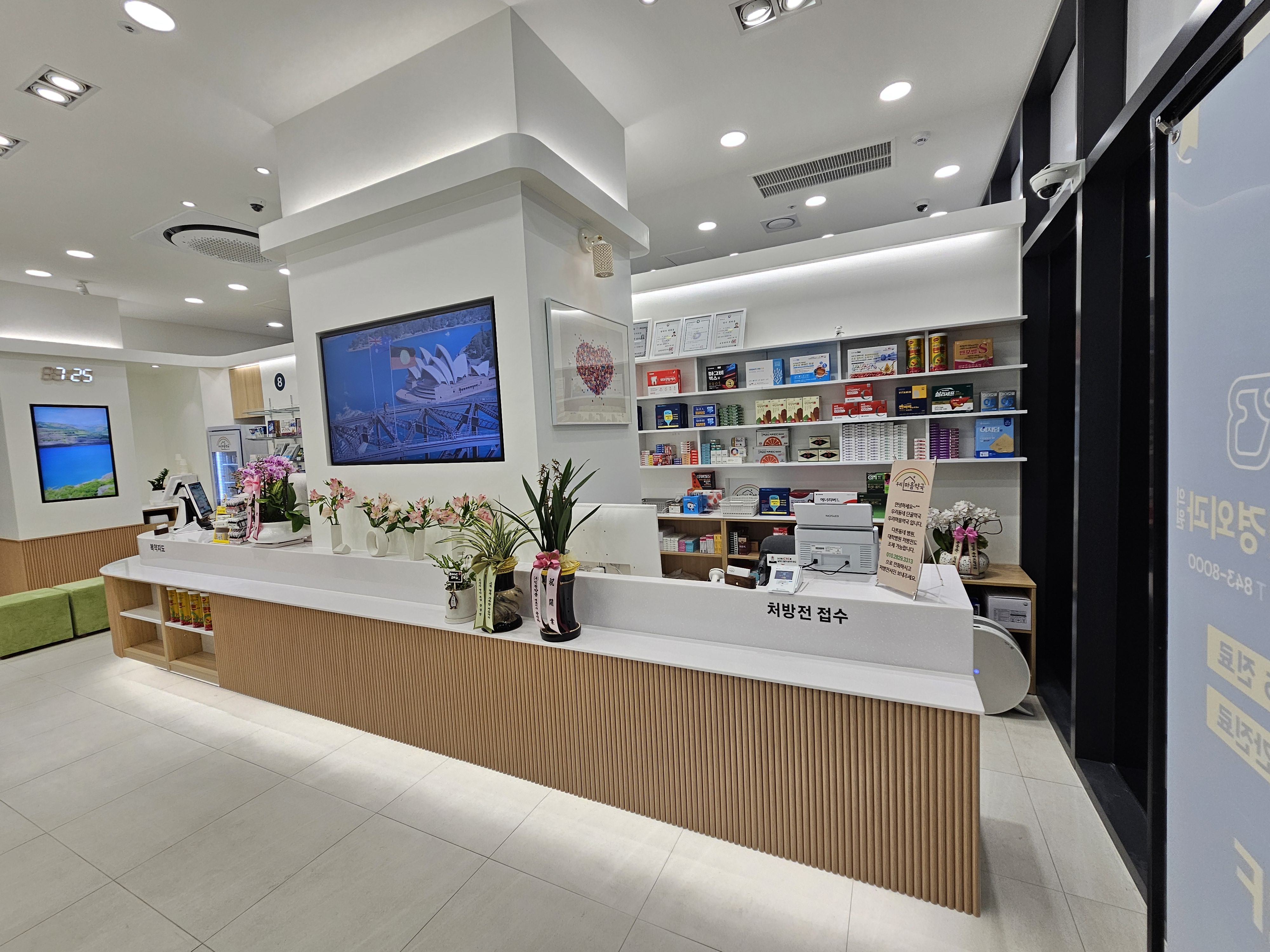 e25d66ef4987c230153cf801fb439f84_1754210023_0138.jpeg e25d66ef4987c230153cf801fb439f84_1754210023_0138.jpeg