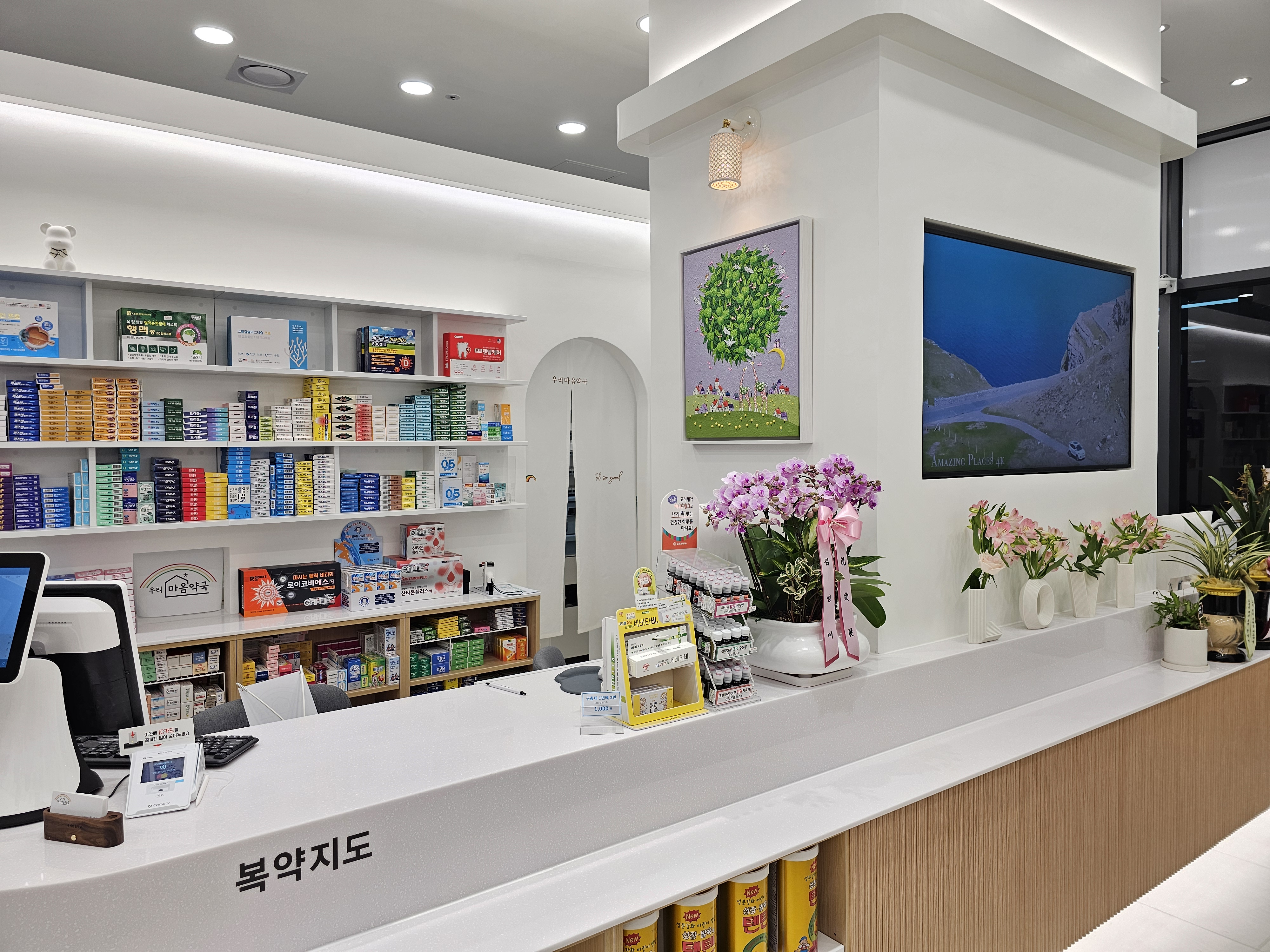 e25d66ef4987c230153cf801fb439f84_1754210113_49.jpeg e25d66ef4987c230153cf801fb439f84_1754210113_49.jpeg