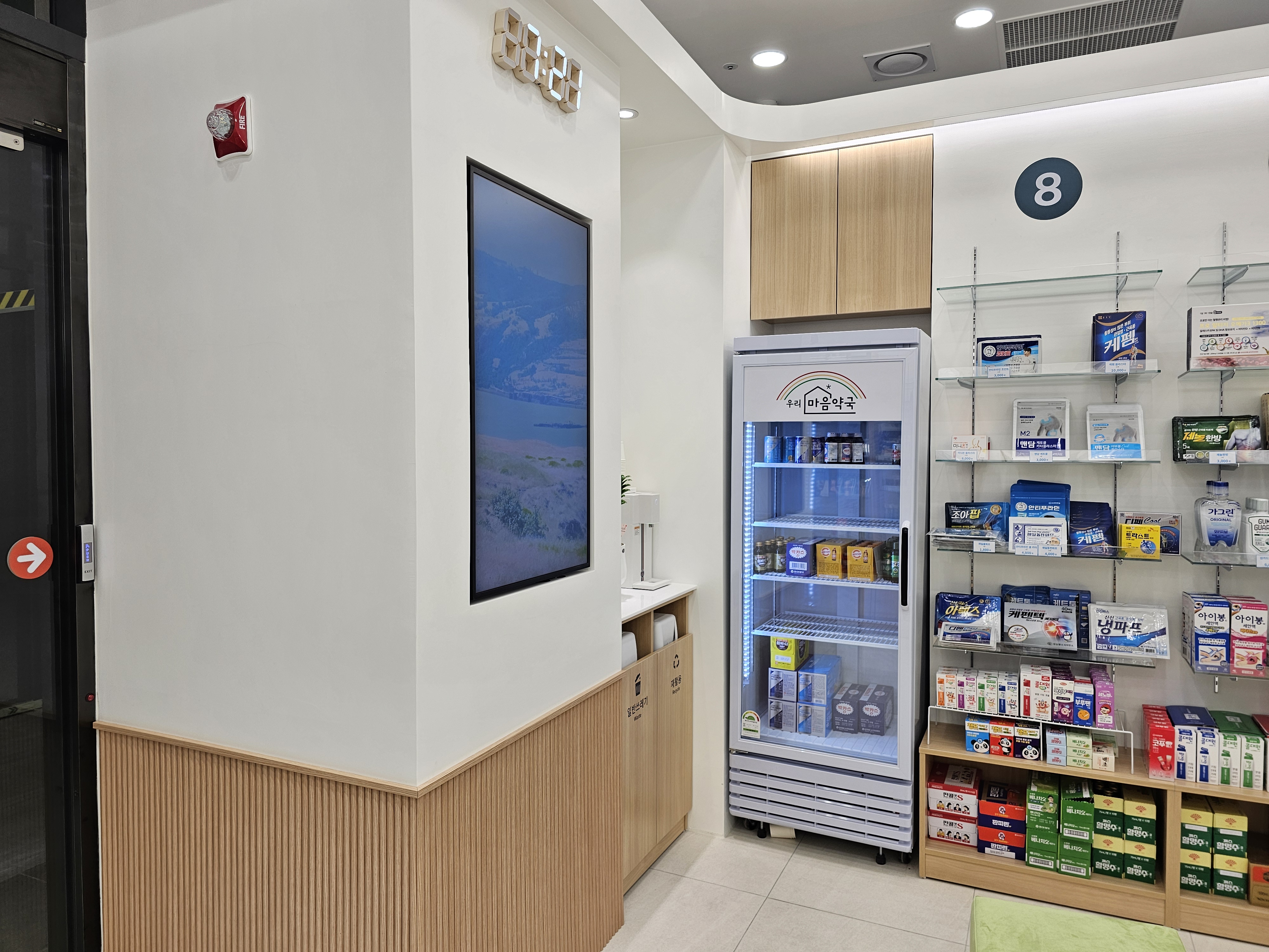 e25d66ef4987c230153cf801fb439f84_1754210116_5116.jpeg e25d66ef4987c230153cf801fb439f84_1754210116_5116.jpeg