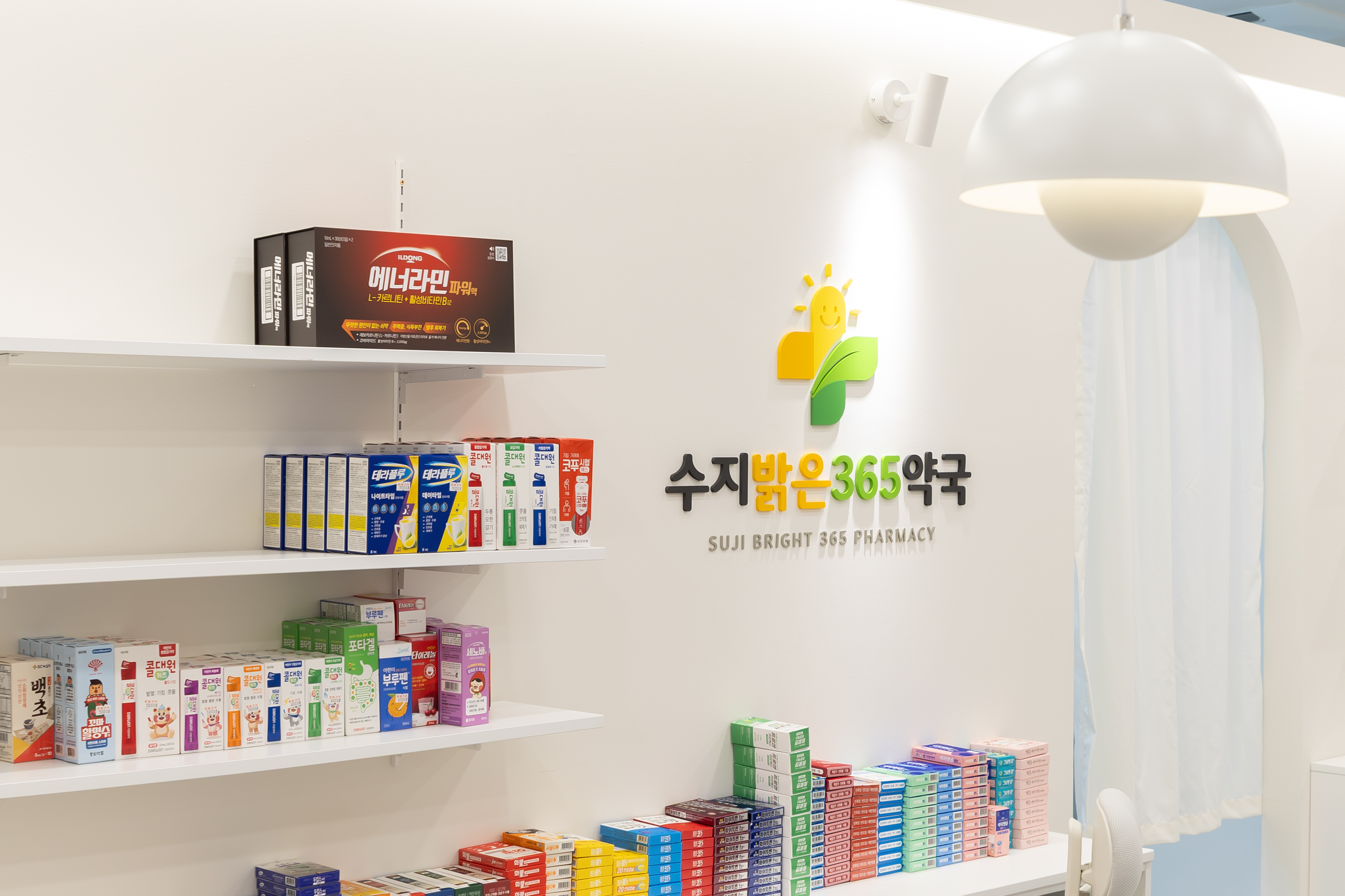 f44f2d25cac992fb96a29feafdb58e19_1754321342_5247.jpg f44f2d25cac992fb96a29feafdb58e19_1754321342_5247.jpg