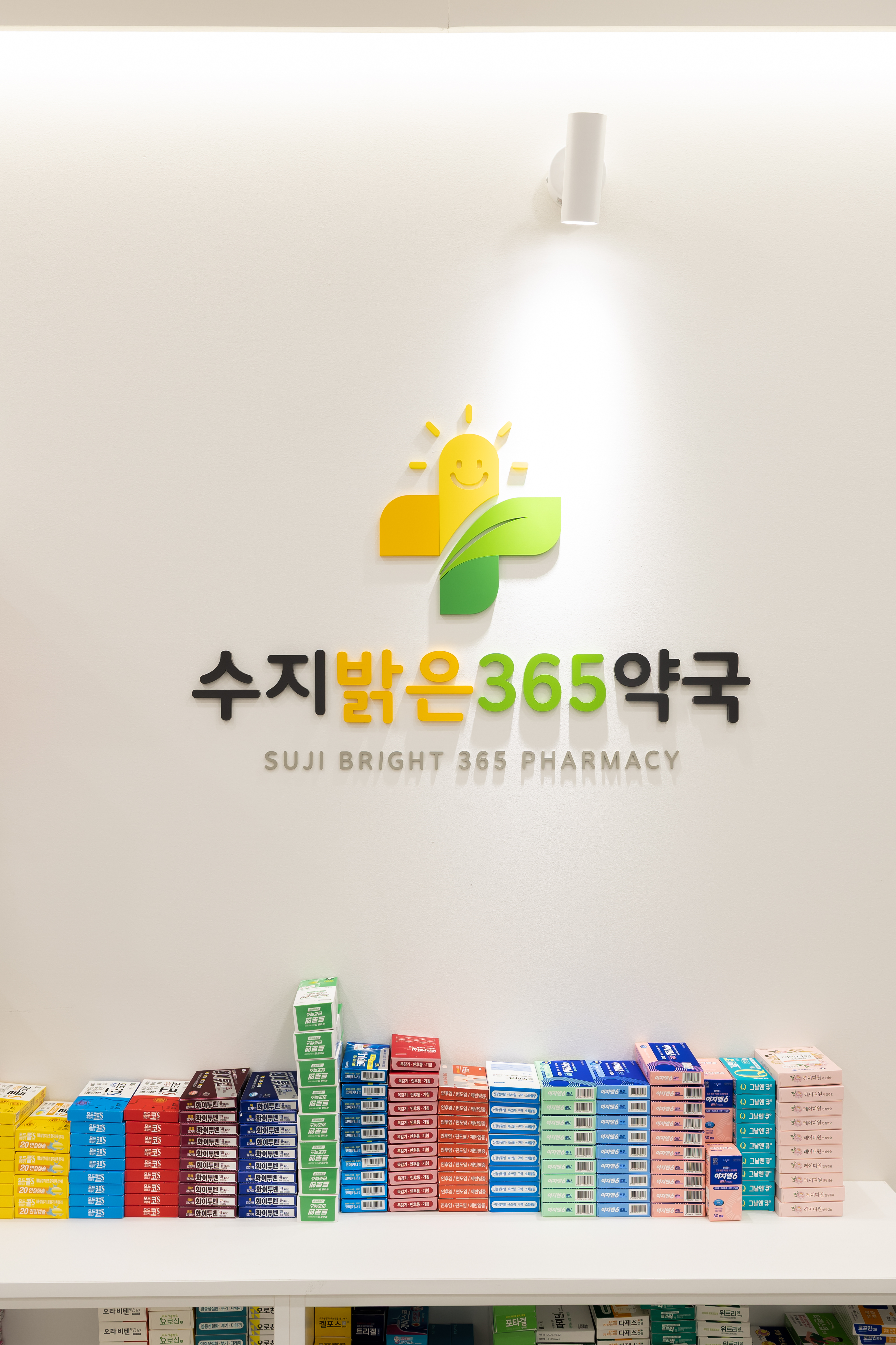 f44f2d25cac992fb96a29feafdb58e19_1754321376_7055.jpg f44f2d25cac992fb96a29feafdb58e19_1754321376_7055.jpg