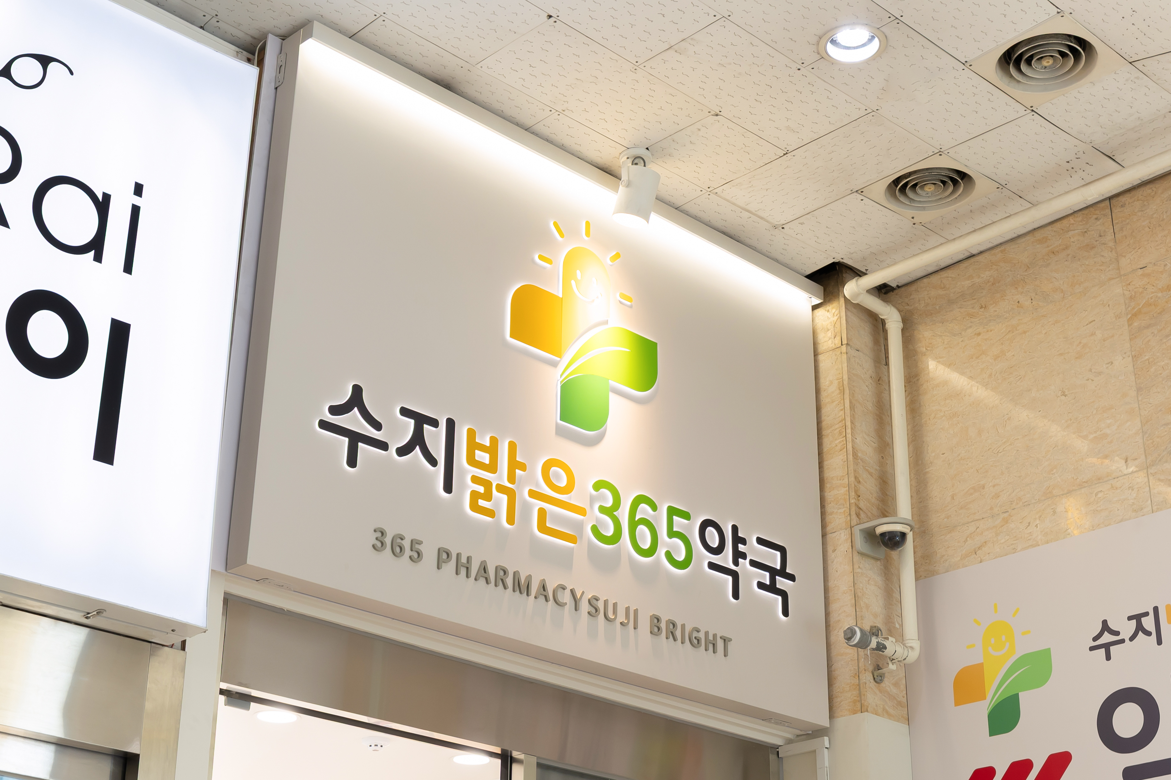 f44f2d25cac992fb96a29feafdb58e19_1754321387_6738.jpg f44f2d25cac992fb96a29feafdb58e19_1754321387_6738.jpg