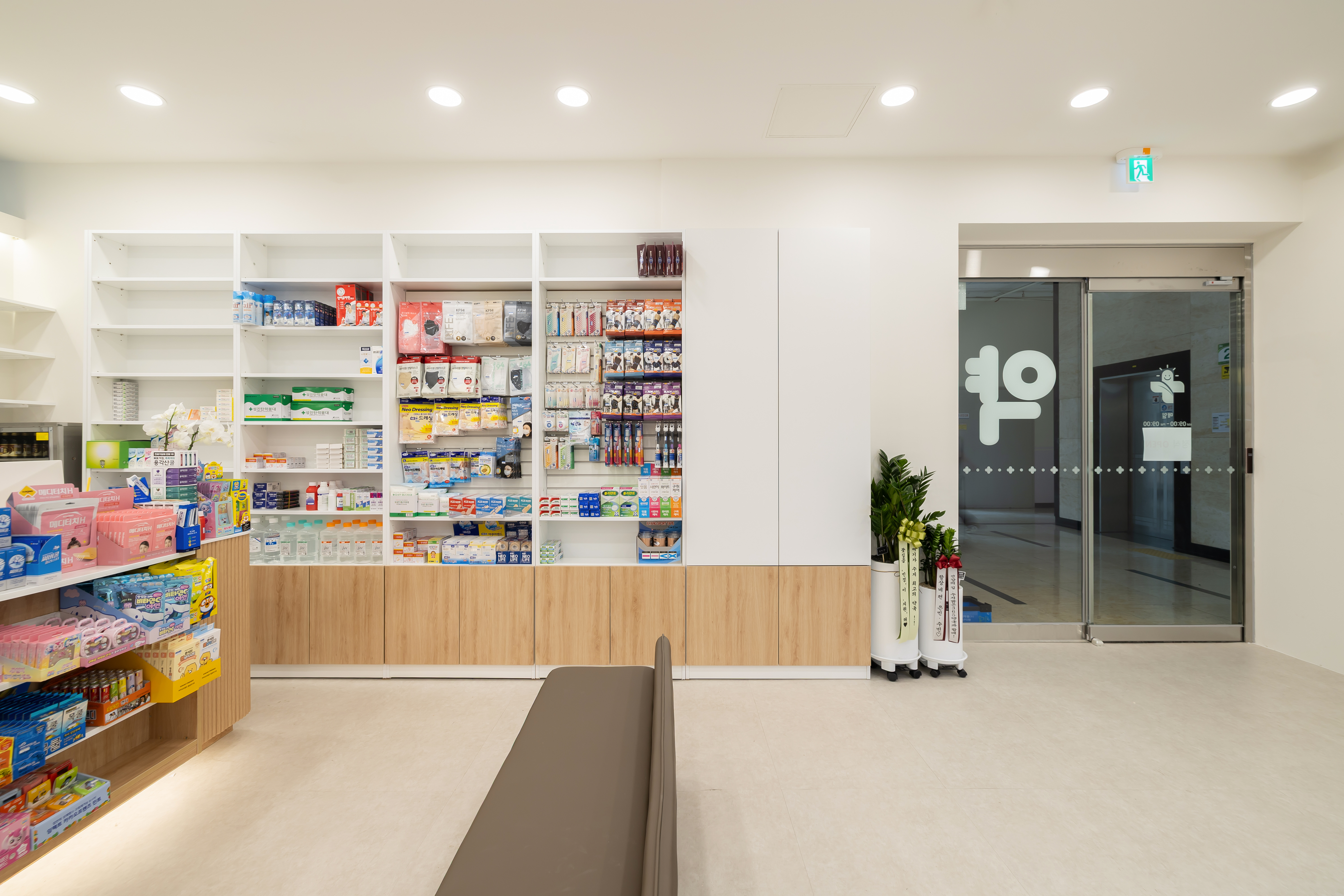 f44f2d25cac992fb96a29feafdb58e19_1754321519_6916.jpg f44f2d25cac992fb96a29feafdb58e19_1754321519_6916.jpg