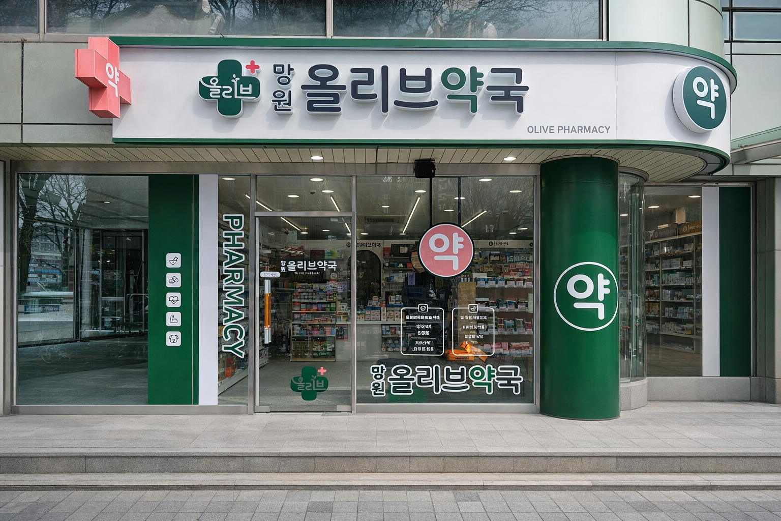 57ccbb03c71ac85ecdabf6905b26a48f_1771057931_1809.png 57ccbb03c71ac85ecdabf6905b26a48f_1771057931_1809.png