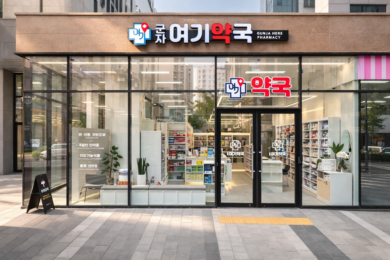 57ccbb03c71ac85ecdabf6905b26a48f_1771059821_8949.png 57ccbb03c71ac85ecdabf6905b26a48f_1771059821_8949.png